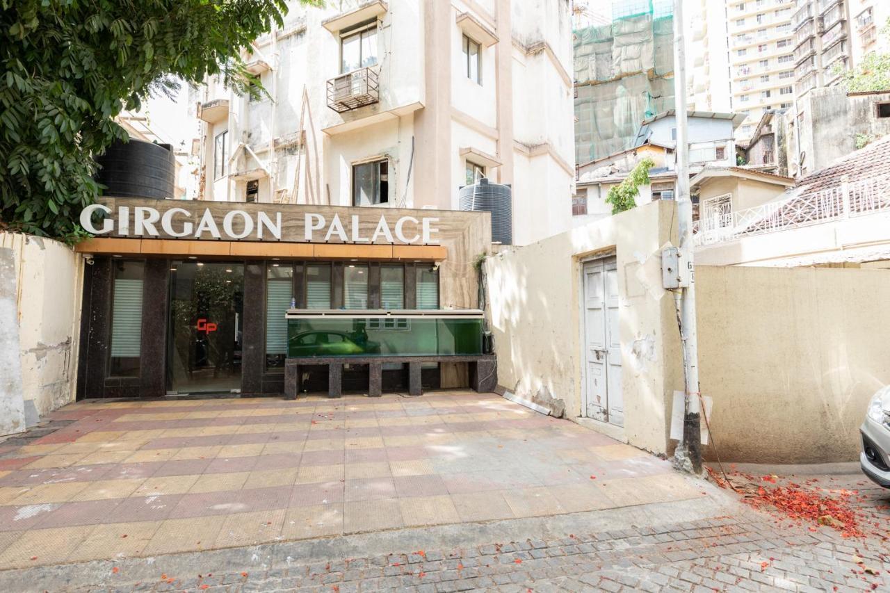 Hotel Girgoan Palace مومباي المظهر الخارجي الصورة