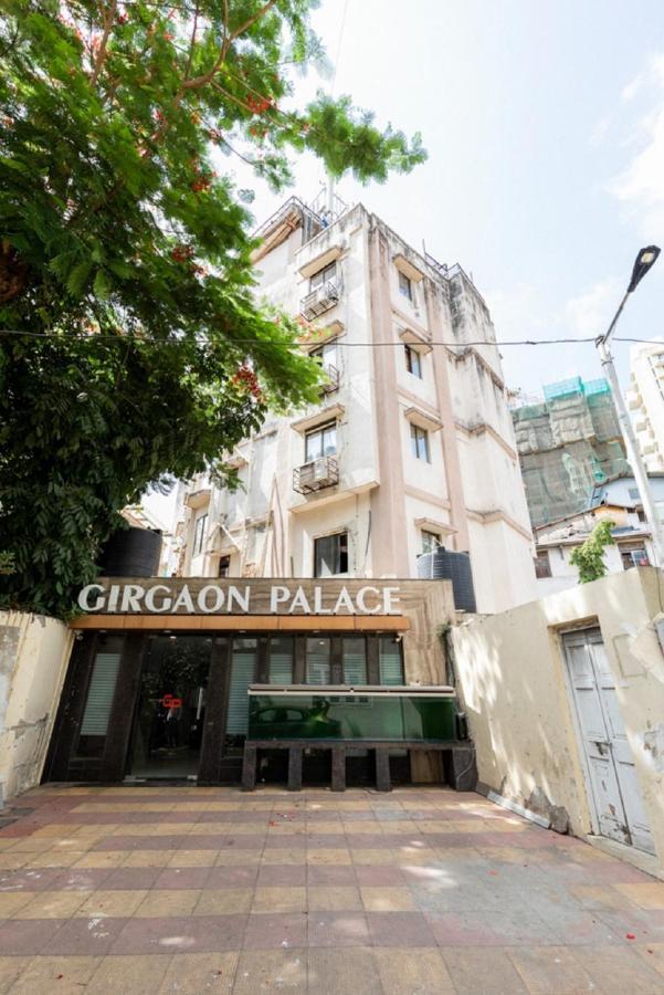 Hotel Girgoan Palace مومباي المظهر الخارجي الصورة
